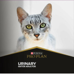 proplan-urinary-cat-tracto-urinario-3-kg (4)